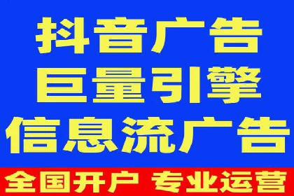 案例分析：SEM竞价如何助力企业增长