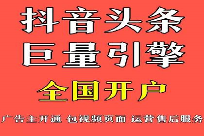 案例解析：SEM代运营机构助力企业业绩突破