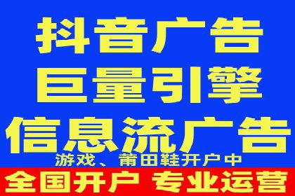 搜索引擎营销（SEM）在本地市场的应用案例